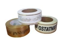 product-compare-64100652
