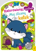 Kolorowanka z wykrojnikiem. Mój śliczny kotek