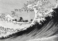 Plakat 42x29,7cm One Hundred Views of Mount Fuji, Hokusai Vintage do Salonu