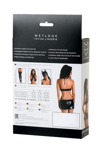 Wetlook Shiny Set Brianna - Black Xl na Arena.pl