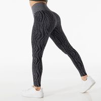 LEGGINSY DAMSKIE ROZMIAR L MIĘKKIE SPODNIE POLIESTROWE GEOMETRYCZNY WZÓR