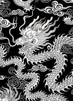 Plakat 40x55cm Orient