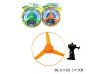 product-compare-64468250