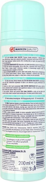 ISANA SENSITIVE ŻEL DO GOLENIA 200 ML zdjęcie 2