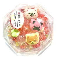 Handmade Kyoto Candy Dog Ramune