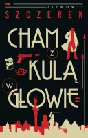 product-compare-61946670