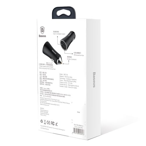 ŁADOWARKA SAMOCHODOWA 2XUSB BASEUS FASTCHARGE 2,4A na Arena.pl