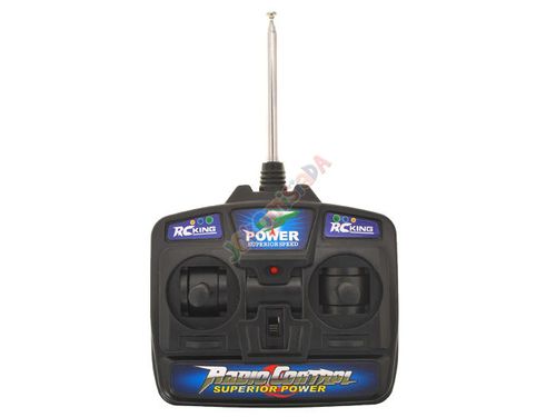 Pilot do autek akumulatorowych 27MHz SER005 na Arena.pl