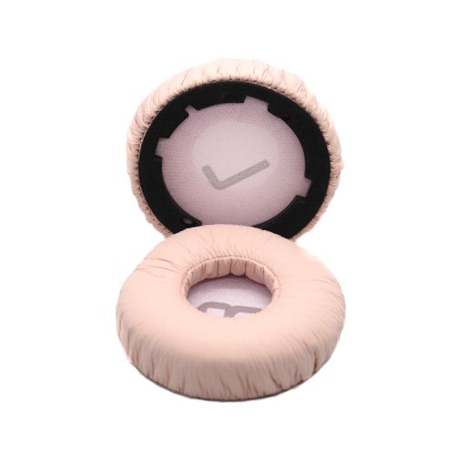 Nauszniki do JBL T600 BTNC różowe na Arena.pl