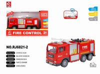 straż pożarna dla dzieci zabawka na prezent rj6821-2