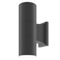 Lampa elewacyjna natynkowa Bowery O574WL-02GR IP54 tuba szara