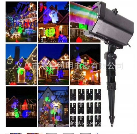 WODOODPORNY PROJEKTOR LEDOWY OGRODOWY REFLEKTOR IP65 + 12 SLAJDÓW zdjęcie 4