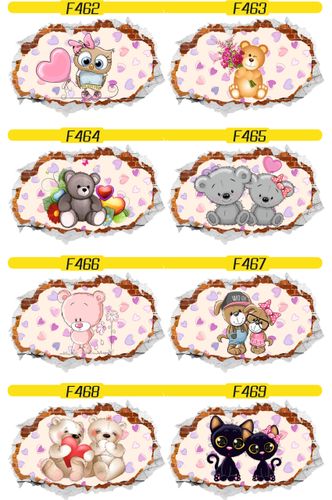 Naklejka samoprzylepna efekt 3D dla dzieci bajkowe na Arena.pl