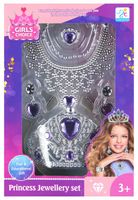 ZESTAW PIĘKNOŚCI 17X25X5 MC 7387