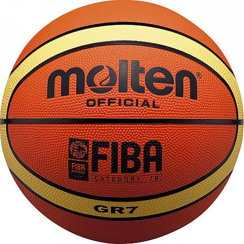 Piłka do kosza Molten B7-GR BGR7 na Arena.pl