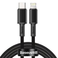 kabel przewód do iphone usb-c - lightning szybkie ładowanie 20w 2m - czarny