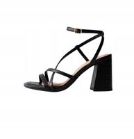 New Look - Sandały R40