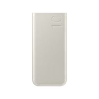 oryginalny powerbank fastcharge 2x usb-c 25w 10000mah beżowy