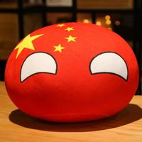 Pluszak Polandball 10 cm kolor China A 40 cm
