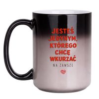 Duży Magiczny 450 ml