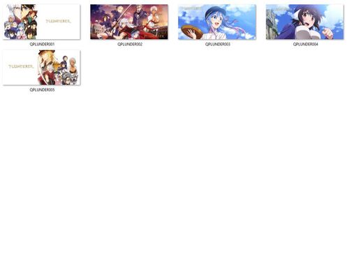 Kubek Magiczny Plunderer DO WYBORU na Arena.pl