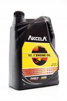 2X OLEJ SILNIKOWY PETRONAS CASE STEYR AKCELA NO1 ENGINE OIL 15W40 5L ORYGIN