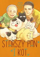 Starszy Pan i kot Urocza manga o pragnieniu miłości Ojisama to Neko Tom 11
