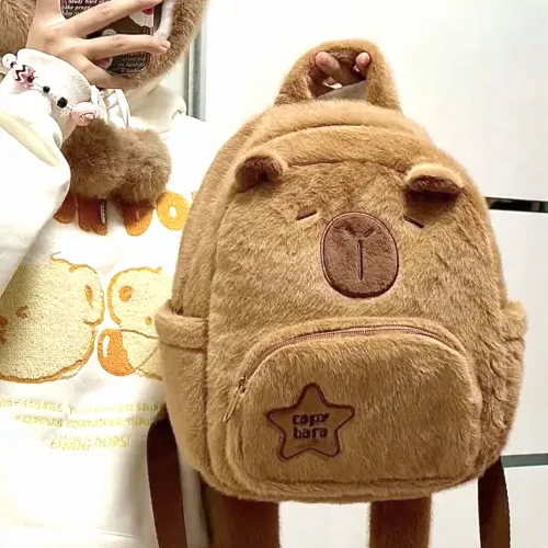 Plecak szkolny brązowy na Arena.pl