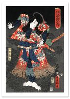 Plakat samuraj japońskie grafiki 30x40 cm