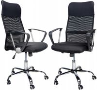 CZARNY FOTEL KRZESŁO BIUROWE OBROTOWE CZARNE SIATKA REGULOWANY GAMINGOWY