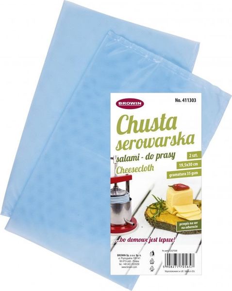 Chusta serowarska Salami do prasy BROWIN 2szt zdjęcie 1