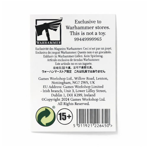 White Dwarf 500 | 32 mm | Metal | Moneta | Warhammer na Arena.pl