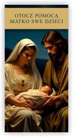 Baner religijny maryjny ŚWIĘTA RODZINA z Dzieciątkiem 120x60cm różne wzory