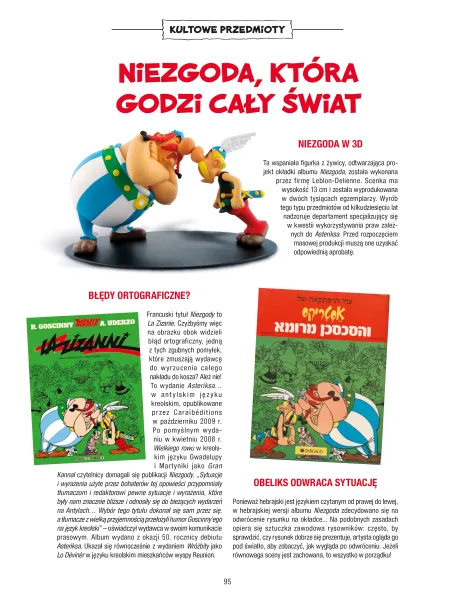 Asteriks. Tom 15. Niezgoda zdjęcie 4