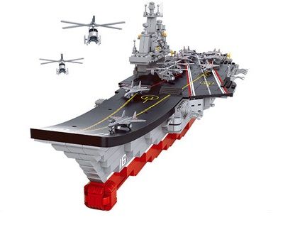 KLOCKI SLUBAN MB Okret lotniskowiec 1058 el. kompatybilne z LEG COB na Arena.pl