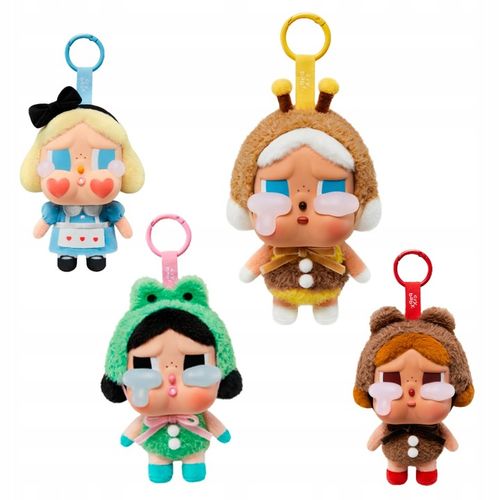 BRELOCZEK CRYBABY CRYING AGAIN ZABAWKA HIT SKRZYNKA FIGURKA BRELOK CRYBABY na Arena.pl