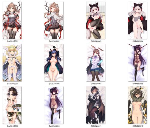 Dakimakura Arknights DO WYBORU na Arena.pl