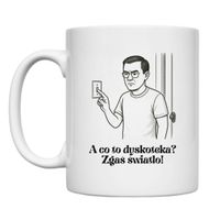 product-compare-60584372