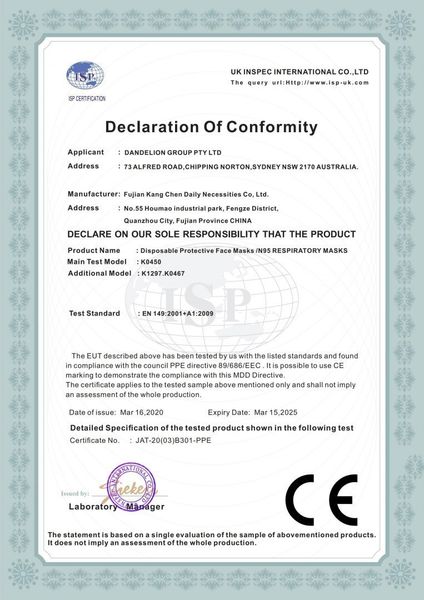 Maska Ochronna CE - DODATEK zdjęcie 10