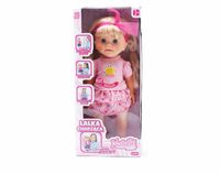 ND17_ZB-179120 Lalka Natalia chodząca 40cm 13780