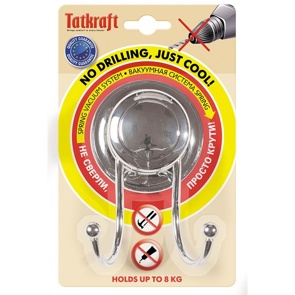 Haczyk podwójny Spring Tatkraft zdjęcie 4