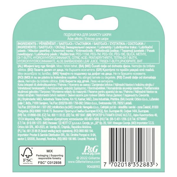 Venus Deluxe Smooth Sensitive, 4 wkłady do maszynki zdjęcie 2