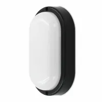 KINKIET ZEWNĘTRZNY LAMPA ELEWACYJNA MINI 12W IP54 CZARNA