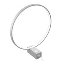 Okrągła lampka stojąca na stół Agaro 2003 Shilo LED 9W 4000K metal ring biały