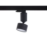 Lampa do szynoprzewodu Trzyfazowa Ledowa Berella Light Hawa BK BL5156