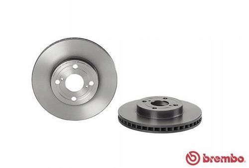 TARCZA HAM PRZOD 255X25 V BREMBO na Arena.pl