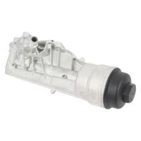 CHŁODNICA OLEJU BMW 1 F20 2011 2012 2013 2014 2015 2016 2017 2018 2019