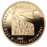 Pierwszy Rząd Wielkiej Przemiany 200 zł Złoto 2009 Proof