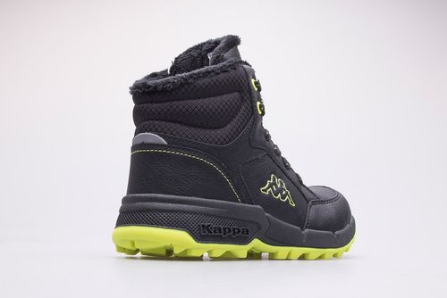 BUTY GRANTE K JR KAPPA 32 na Arena.pl