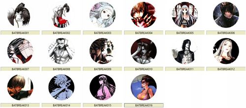 Przypinka The Breaker DO WYBORU na Arena.pl